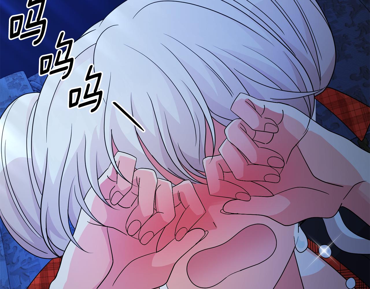 第98话 独自外出53