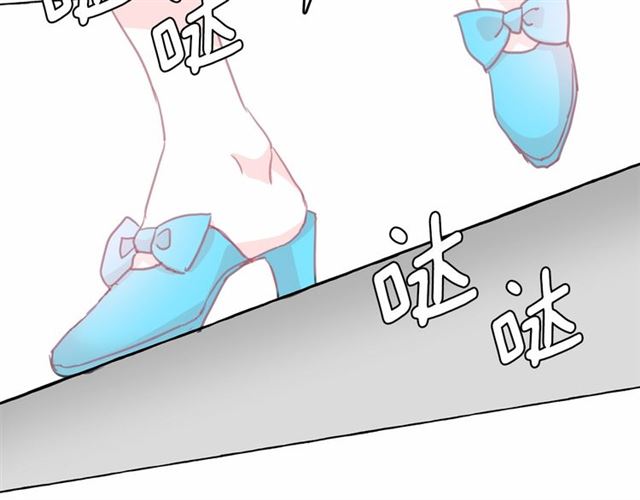 第13话 包庇41