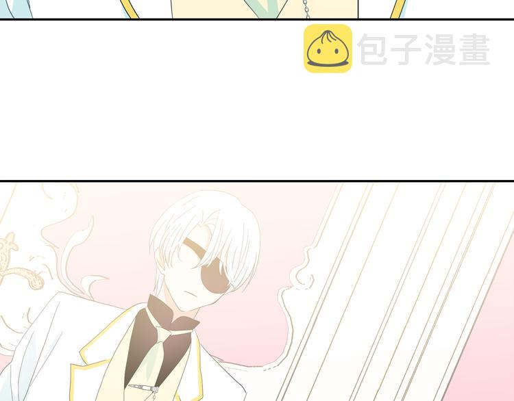 第59话 惩罚103