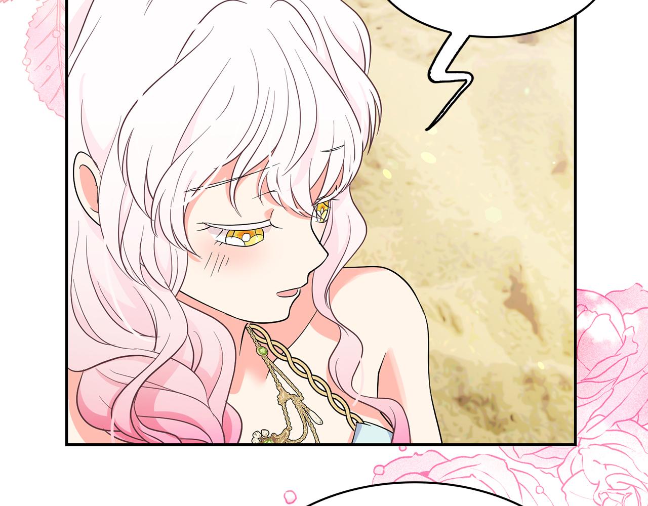 第88话 生日礼物61