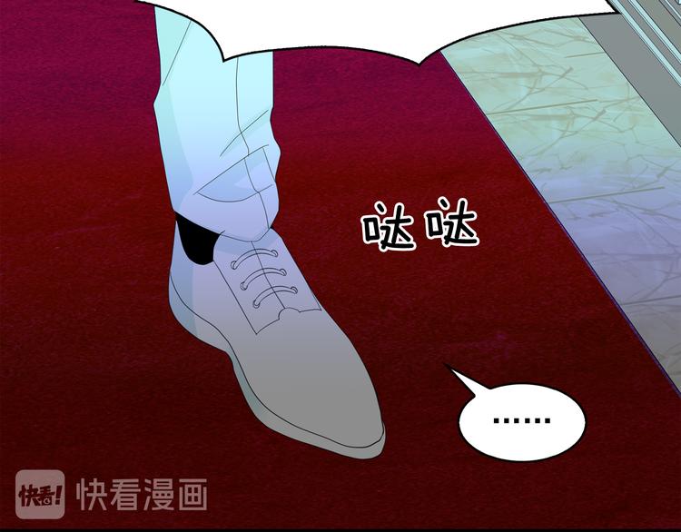 第59话 惩罚92