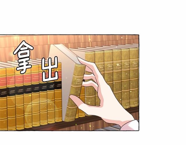 第35话 我会想你的25