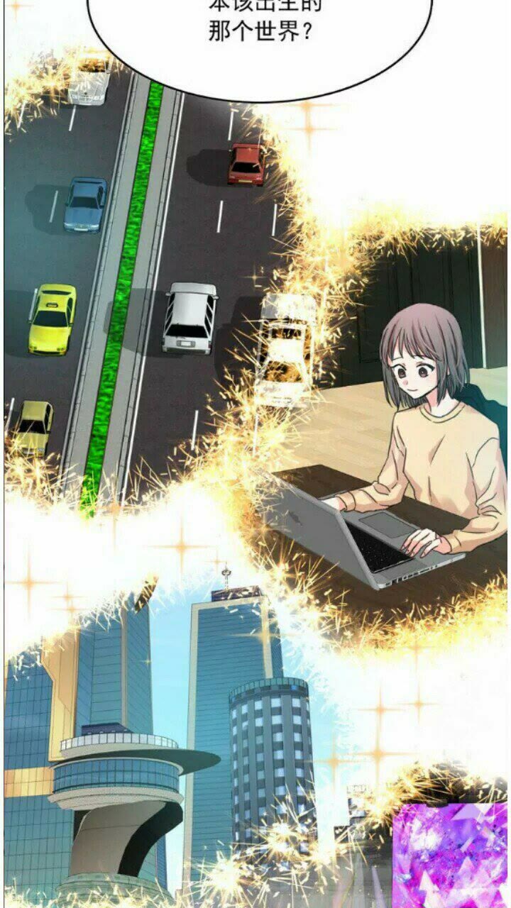 第41话 互换灵魂36