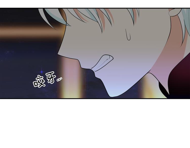 第56话 我没有醉120