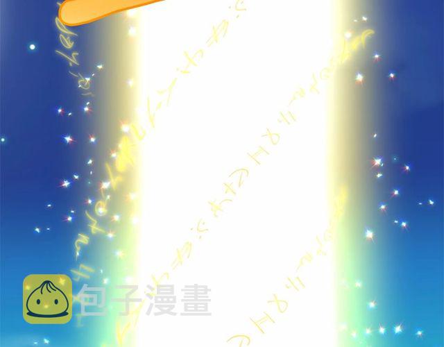 第33话 给我“魔女的触摸”！103
