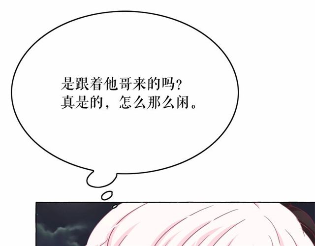 第35话 我会想你的146