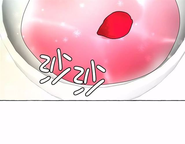 第25话 当众戏弄我…141