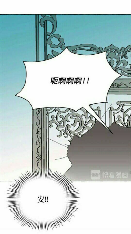 第44话 魔女之间的斗争39