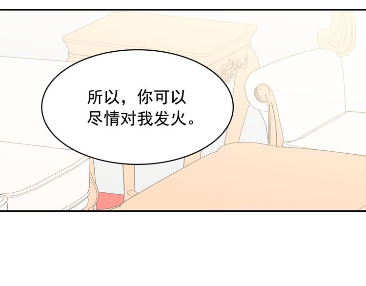 第60话 时间魔法58