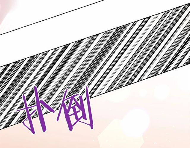 第31话 强行亲密34