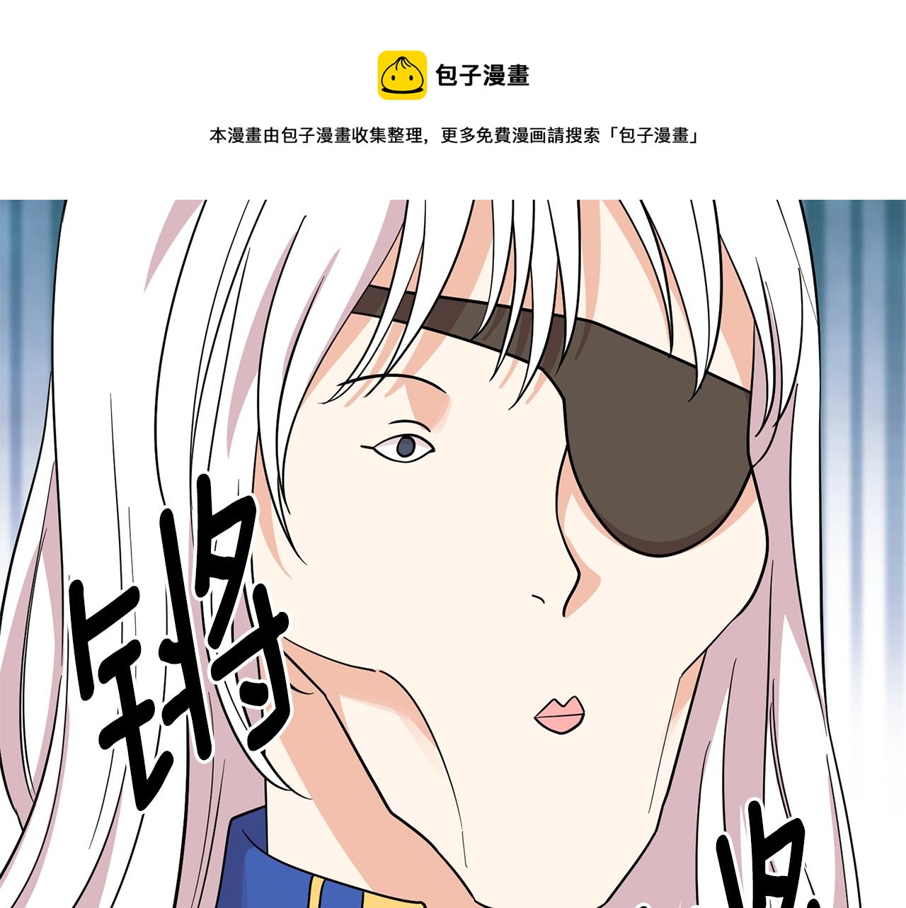 第94话 执念深重100