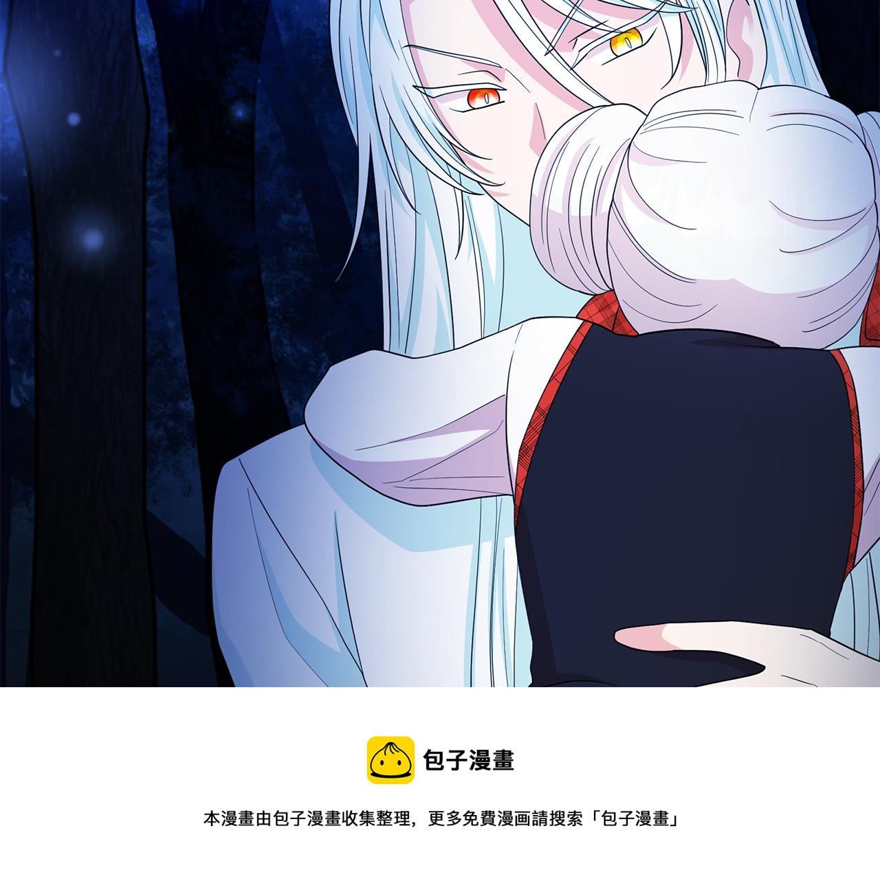 第98话 独自外出90
