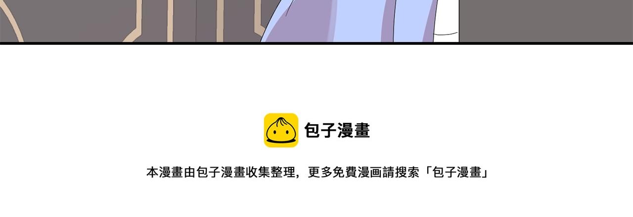 第97话 夜不归宿40