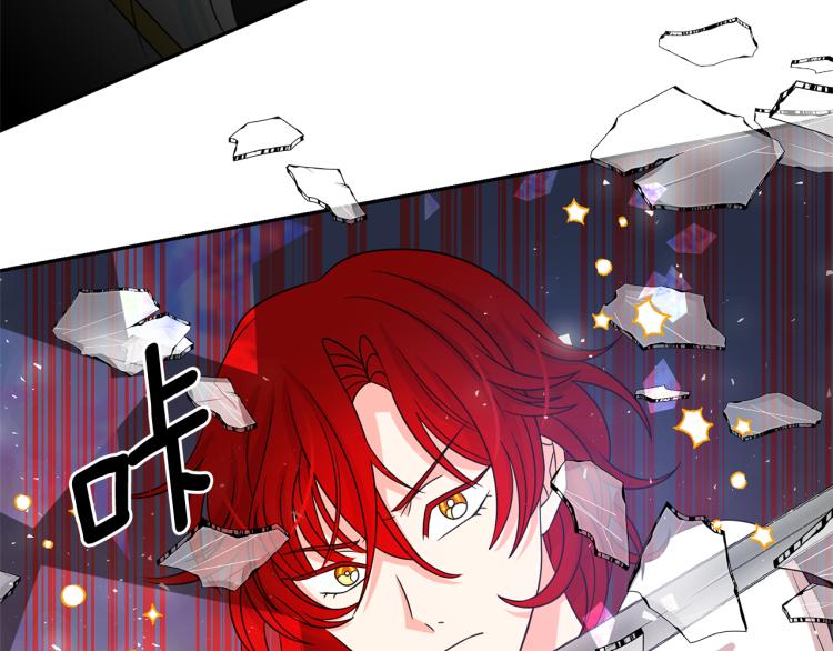第71话 解除魔法24