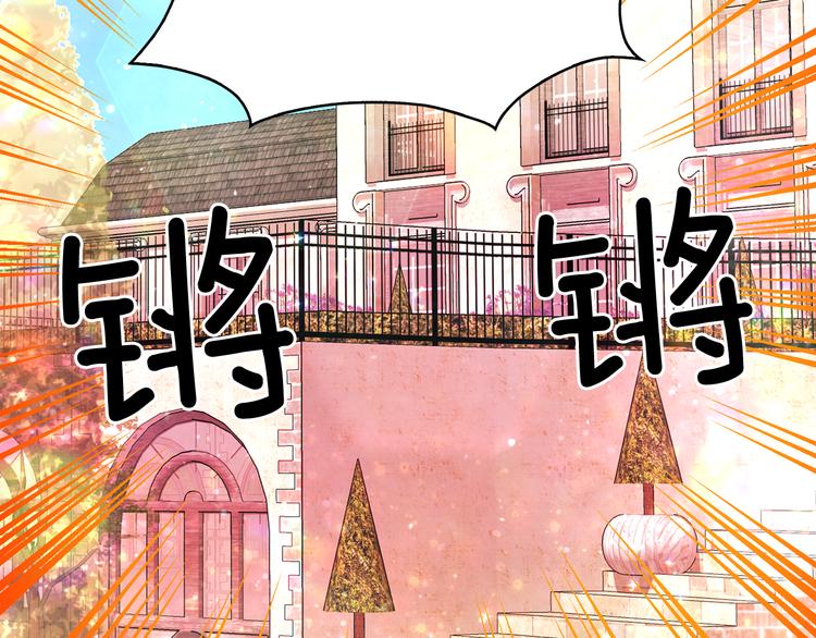 第58话 重演过去137