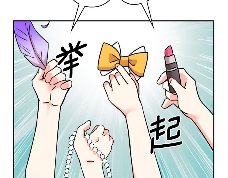第72话 重新做人92