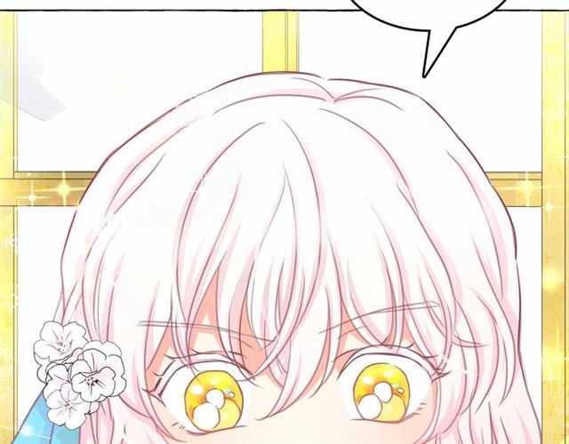 第14话 表达心意10