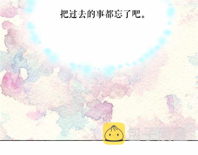 第15话 暂时做你的狗144