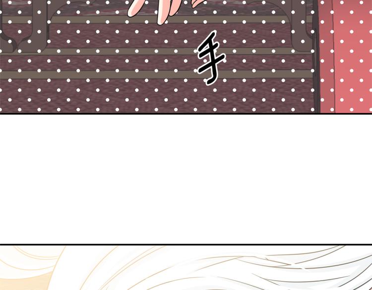 第72话 重新做人45