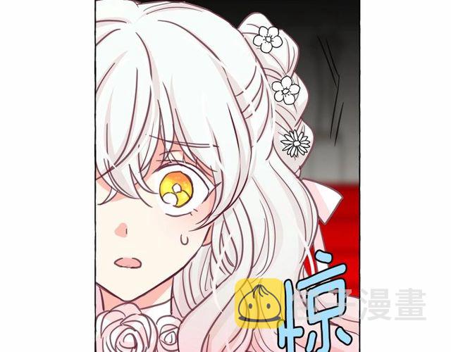 第21话 她是我的人！111