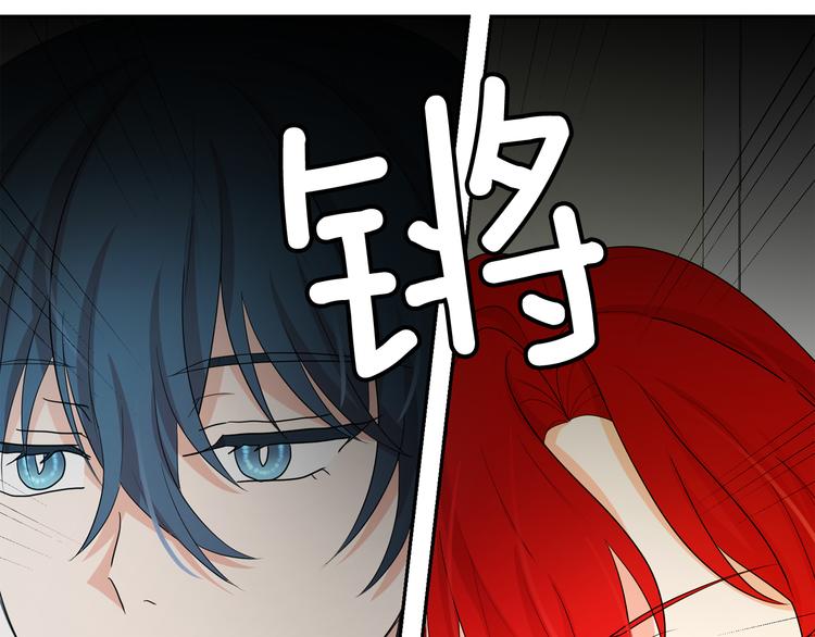 第56话 我没有醉85