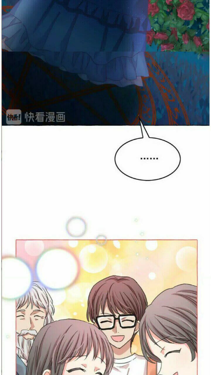 第41话 互换灵魂42