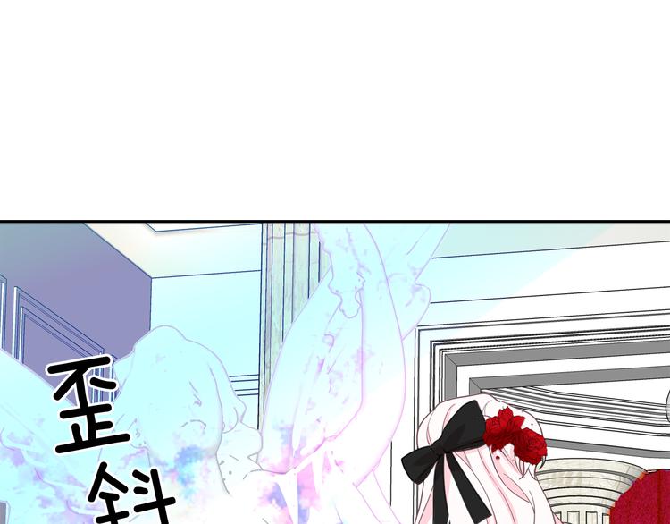 第60话 时间魔法99