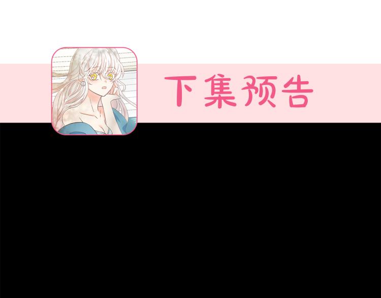 第68话 彻底疯了134