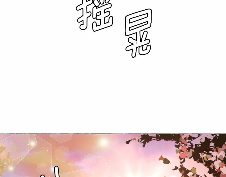 第5话 千万不能死啊!9