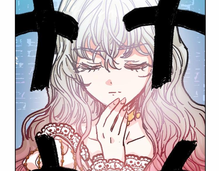 第1话 囚犯魔女美瞎你！124