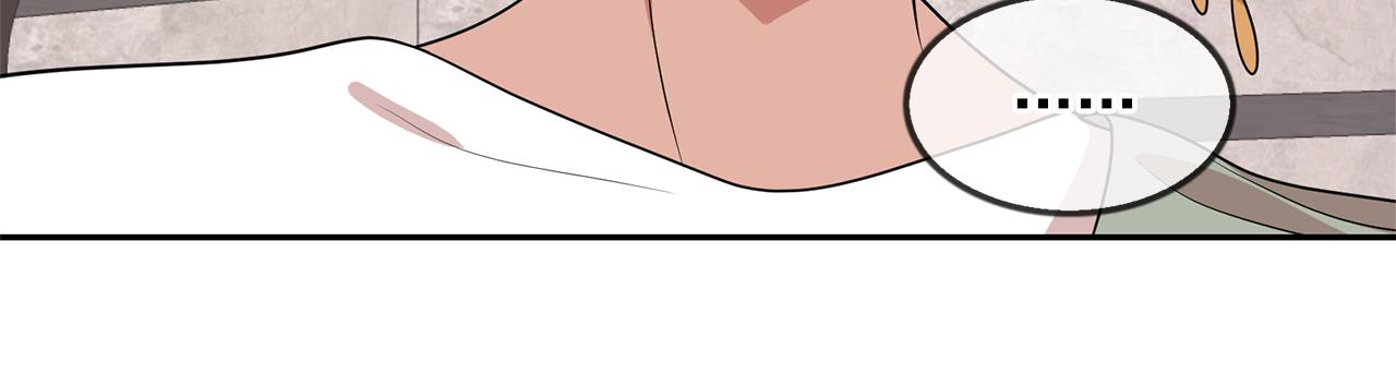 第78话 集体中毒97
