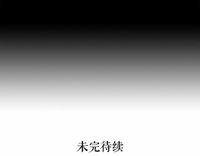 第31话 强行亲密130