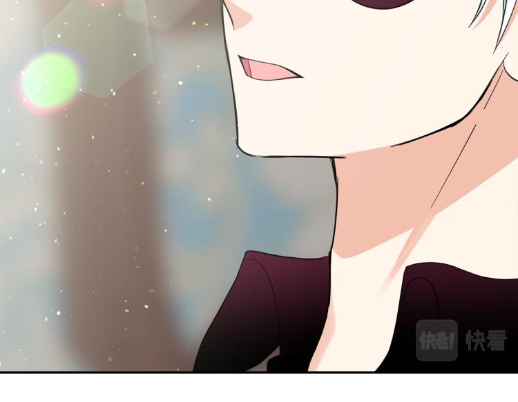 第70话 表明心意44