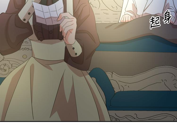 第70话 表明心意141