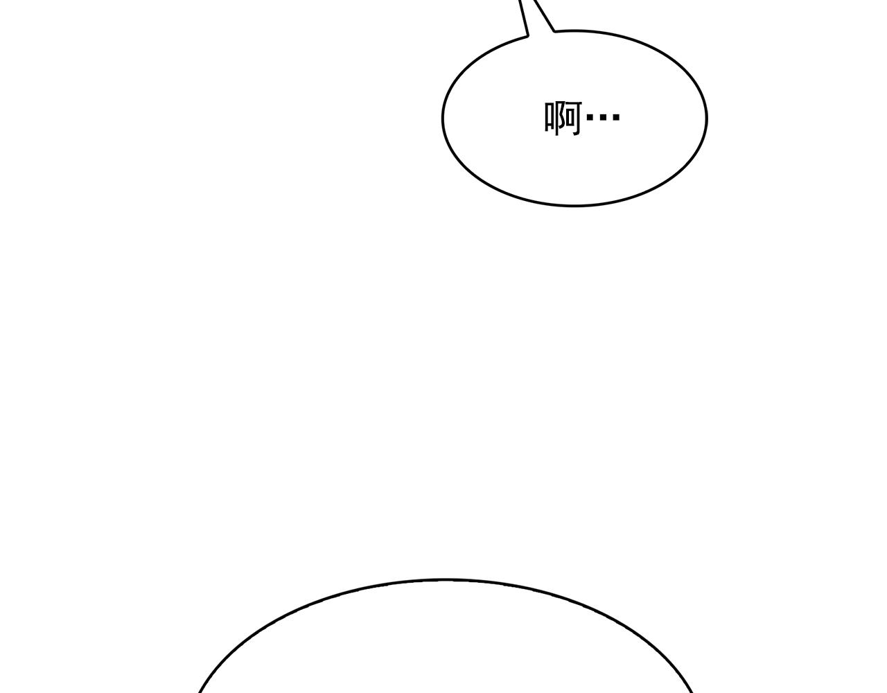 第82话 当众出丑120