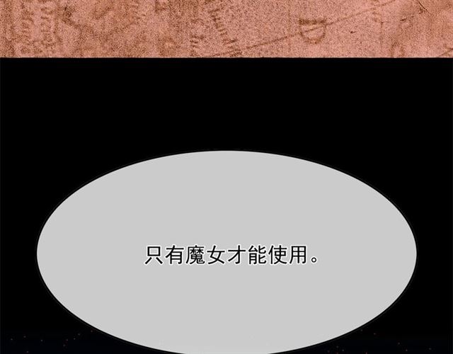 第35话 我会想你的53