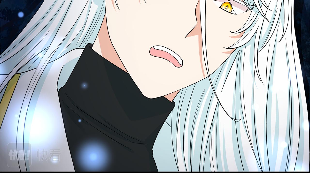 第98话 独自外出78