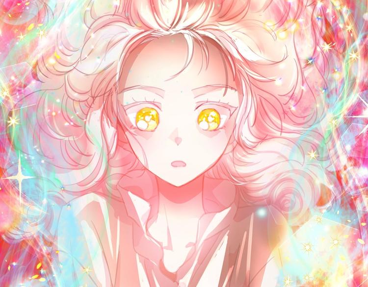 序章 邪恶魔女X冷傲陛下，刺激13