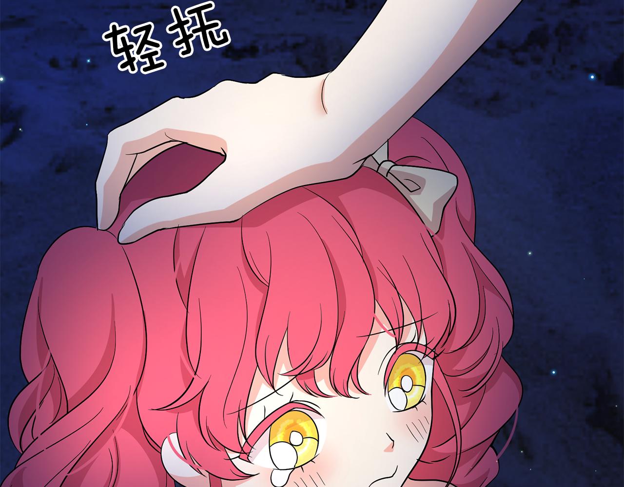 第89话 恢复自由24