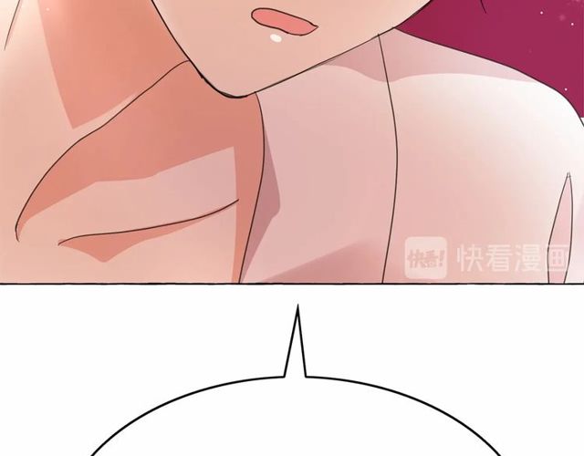 第31话 强行亲密41