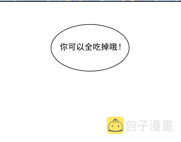 第73话 真正契约者34