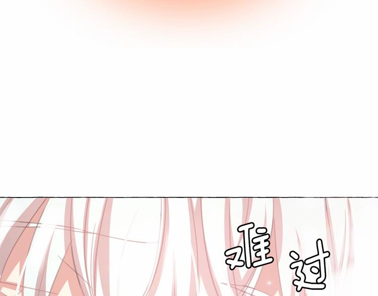 第5话 千万不能死啊!72