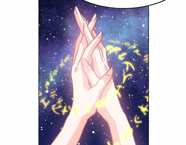 第27话 柔弱皇妃竟会…95