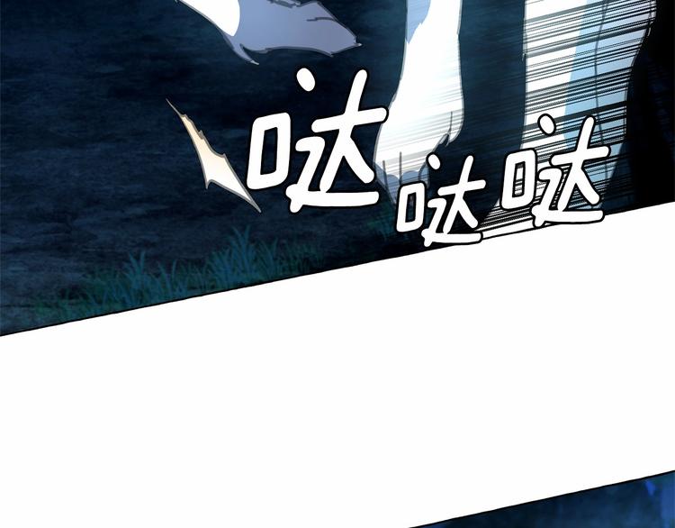 第5话 千万不能死啊!135