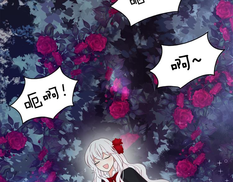 第59话 惩罚49