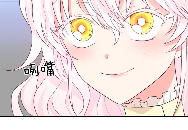 第57话 时间倒回65
