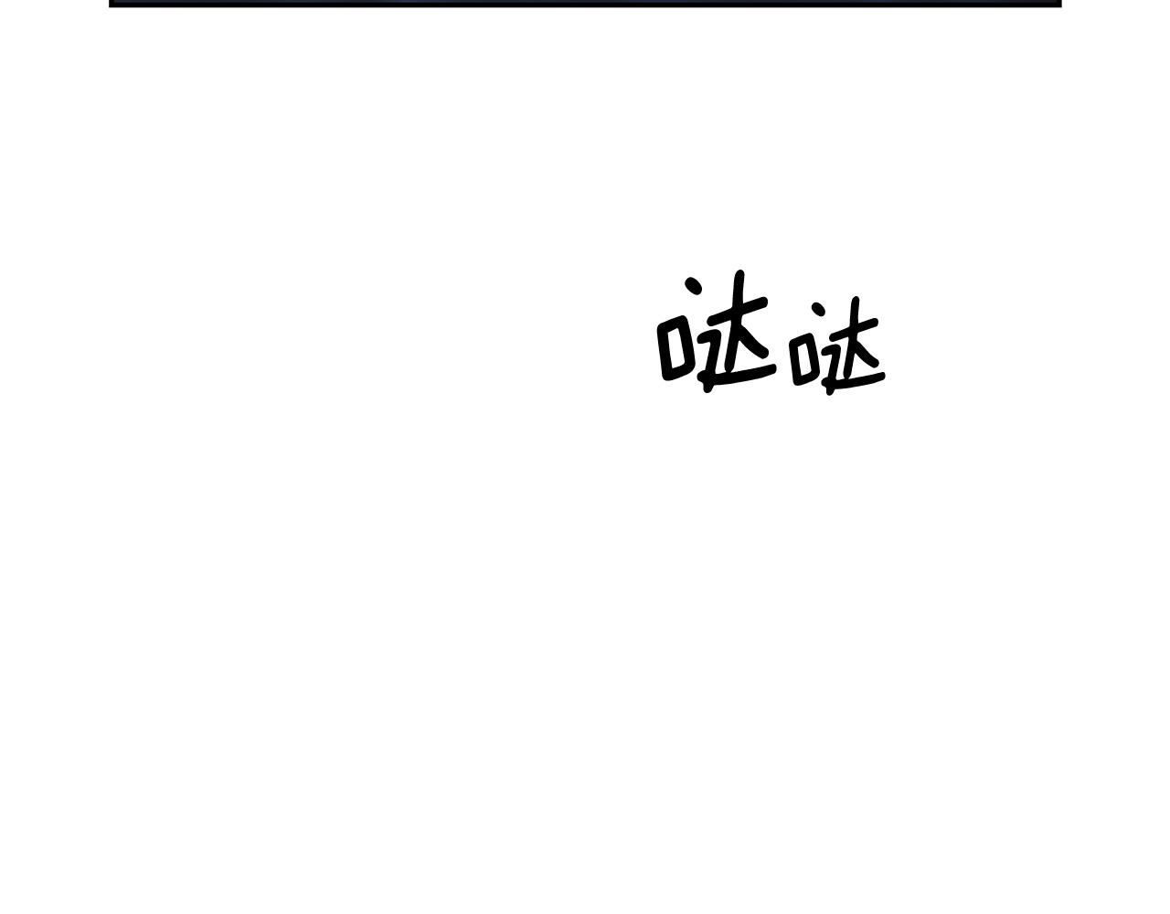 第85话 改革泳装134
