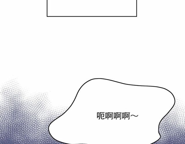 第32话 休想动我的魔女53