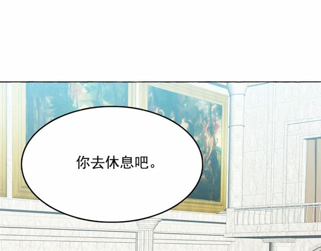 第15话 暂时做你的狗32