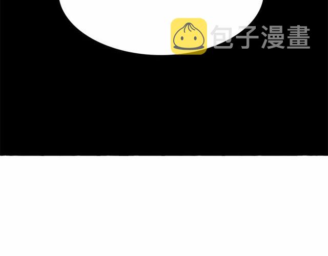 第21话 她是我的人！57